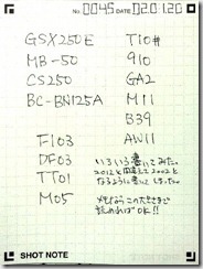 0734cab4a0b7ce463fc03863bc96240d