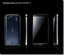 docomo_SO-01C