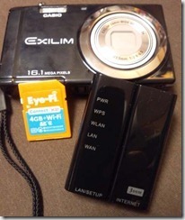 201210_mobilegoods_thumb