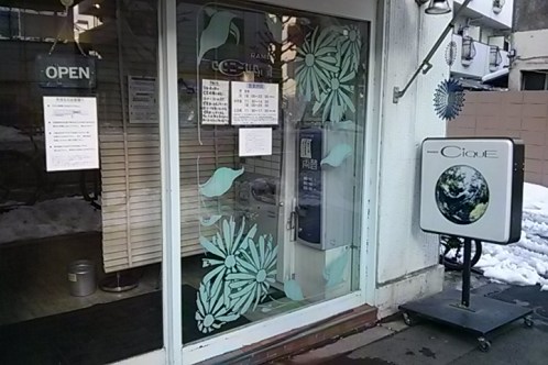 wp-1391930776896 image