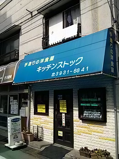 wp-1393819047576 image